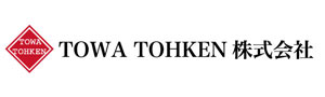 TOWA TOHKEN㈱